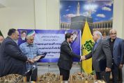 آیین تکریم و معارفه مدیر حج و زیارت قم برگزار شد